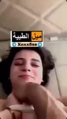 بنت عراقية كيوت تتناك وهي مربوطة من حبيبها – سكس عربي