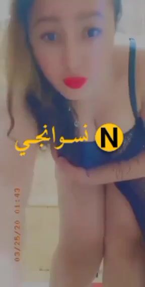 فرسة جسمها نار تصور جسمها لحبيبها بقميص النوم سكس مصري