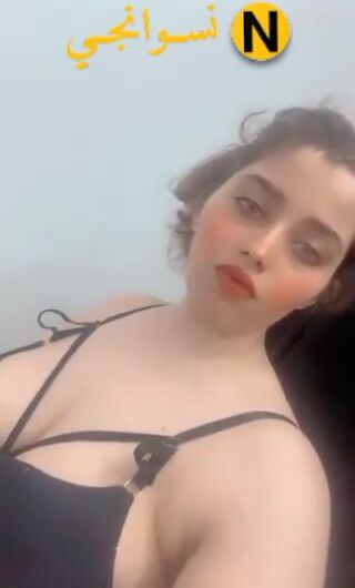 فرسة اخر حلاوة تصور بزازها المدافع وكسها النار لحبيبها المحظوظ سكس نودز مصري