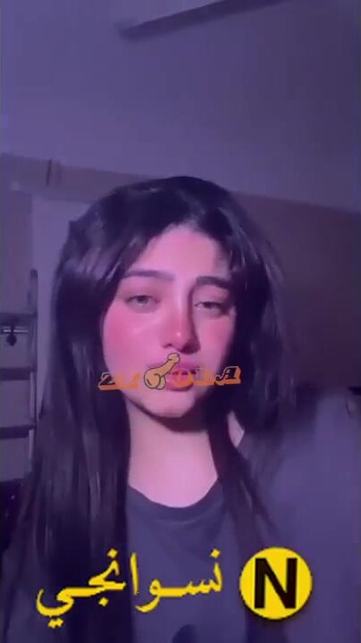 نودز بنوتة تيكتوكر متصورة عريانة ملط لصاحبها سكس نودز مصري